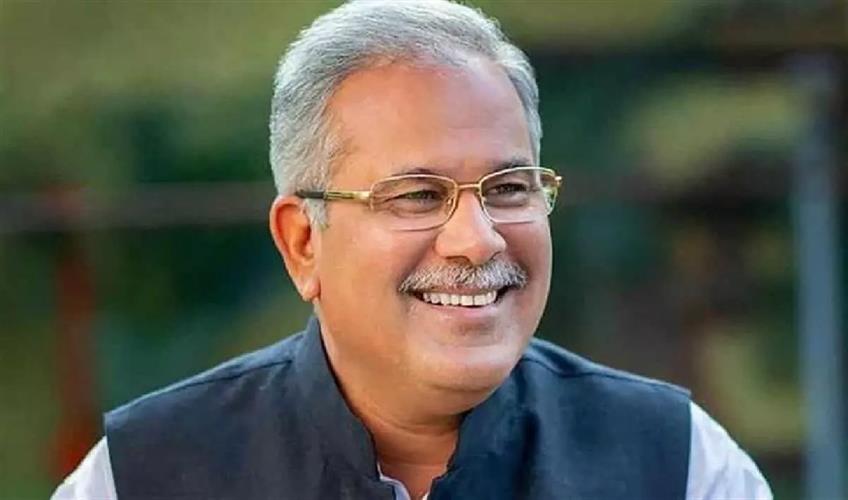 Khabar East:CM-Bhupesh-Baghel-will-inaugurate-Chhattisgarh-Young-Scientist-Congress-tomorrow