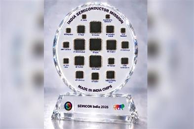 Khabar East:CM-Hails-NIT-Rourkelas-Indigenous-Chip-Designs-Showcased-At-SEMICON-India