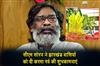 Khabar East:CM-Hemant-wishes-the-people-of-Jharkhand-on-Karma-festival