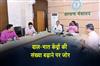 Khabar East:CM-Homant-Soren-gave-instructions-to-give-full-meal-to-laborers-for-just-five-rupees