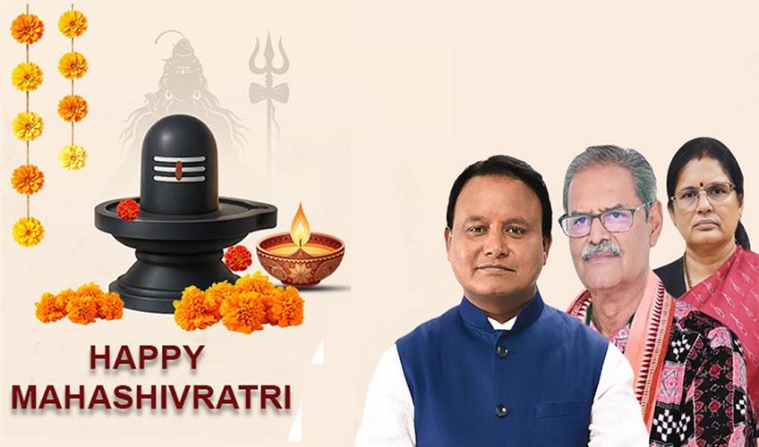 Khabar East:CM-Majhi-Dy-CMs-LoP-Extend-Greetings-On-Mahashivratri