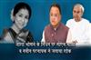 Khabar East:CM-Majhi-LoP-Naveen-Express-Profound-Grief-Over-Demise-Of-Legendary-Singer-Asha-Bhosle