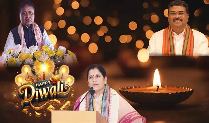 Khabar East:CM-Majhi-Union-Education-Minister-Pradhan-Among-Leaders-To-Extend-Diwali-Greetings