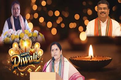 Khabar East:CM-Majhi-Union-Education-Minister-Pradhan-Among-Leaders-To-Extend-Diwali-Greetings