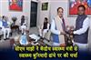 Khabar East:CM-Majhi-Union-Health-Minister-Discuss-Expansion-Of-Health-Infra-In-Odisha