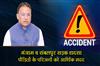 Khabar East:CM-Majhi-Announces-Rs-4L-Aid-Each-For-Ganjam-And-Sambalpur-Accident-Victims-Kin