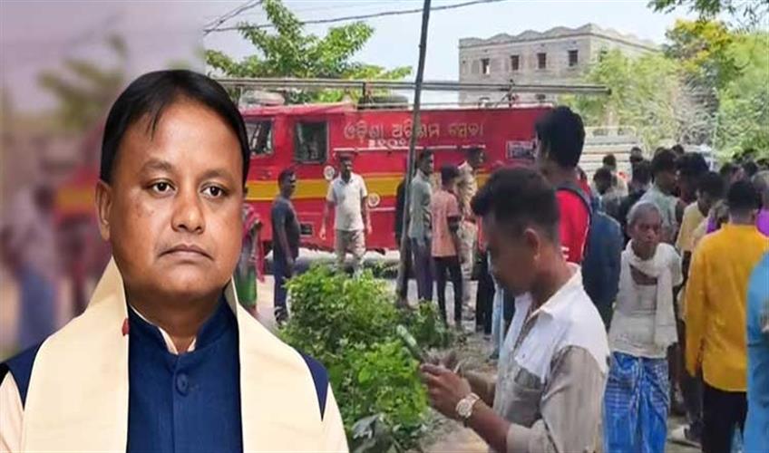 Khabar East:CM-Majhi-Announces-Rs-4L-Aid-For-Bhadrak-Firecracker-Blast-Victims-Familes