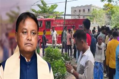 Khabar East:CM-Majhi-Announces-Rs-4L-Aid-For-Bhadrak-Firecracker-Blast-Victims-Familes