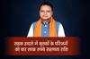 Khabar East:CM-Majhi-Announces-Rs-4-Lakh-Ex-gratia-For-Kin-Of-Jajpur-Accident-Victims