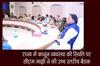 Khabar East:CM-Majhi-Chairs-High-Level-Meeting-On-Law--Order-Situation-In-State