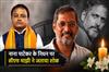 Khabar East:CM-Majhi-Condoles-Nana-Patekars-Demise-Calls-It-Great-Loss-To-Indian-Cinema