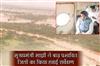 Khabar East:CM-Majhi-Conducts-Aerial-Survey-Of-Flood-Hit-Districts