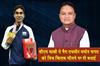 Khabar East:CM-Majhi-Congratulates-Para-Athlete-Pramod-Bhagat-For-World-Title-At-BWF-Para-World-Championships