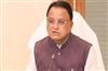 Khabar East:CM-Majhi-Convenes-High-Level-Meeting-To-Review-Law--Order-Situation-In-Odisha