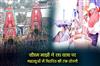 Khabar East:CM-Majhi-Distributes-Tanka-Torani-To-Devotees-On-Rath-Yatra