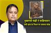 Khabar East:CM-Majhi-Expresses-Deep-Sorrow-Over-Demise-Of-Renowned-Litterateur-JP-Das