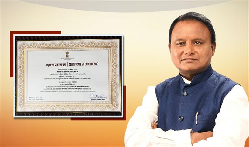 Khabar East:CM-Majhi-Expresses-Pride-As-Odisha-Gets-PMGSY-Recognition