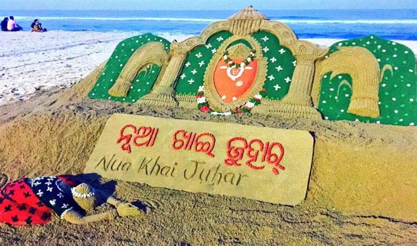 Khabar East:CM-Majhi-Extends-Warm-Nuakhai-Greetings-In-Heartfelt-Video-Message