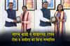 Khabar East:CM-Majhi-Felicitates-CBSE-Toppers-Teenaa-Alisha