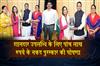 Khabar East:CM-Majhi-Felicitates-Indian-Idol-Winner-Jyotirmayee-Nayak-Announces-₹5-Lakh-Reward