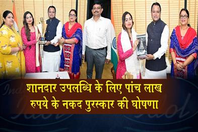 Khabar East:CM-Majhi-Felicitates-Indian-Idol-Winner-Jyotirmayee-Nayak-Announces-₹5-Lakh-Reward