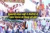 Khabar East:CM-Majhi-Flags-Off-Ekta-Padayatra-In-Balasores-Nilgiri-Calls-For-Unity-And-Integrity