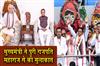 Khabar East:CM-Majhi-Holds-Key-Meeting-With-Puri-King-And-Reviews-Chariot-Construction-Ahead-Of-Rath-Yatra