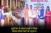 Khabar East:CM-Majhi-Inaugurates-Labour-Waiting-Centers-For-Workers-Welfare-In-Bhubaneswar