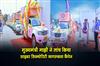 Khabar East:CM-Majhi-Launches-Cyber-Security-Awareness-Campaign-2025-Across-Odisha