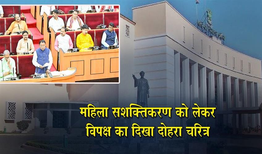 Khabar East:CM-Majhi-Launches-Sharp-Attack-On-Opposition-In-Assembly-Special-Session