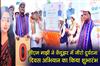 Khabar East:CM-Majhi-Launches-Zero-Accident-Day-Campaign-In-Keonjhar