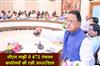Khabar East:CM-Majhi-Lays-Foundation-For-471-Panchayat-Offices