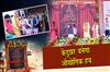 Khabar East:CM-Majhi-Lays-Foundation-For-Rs-1647-Crore-Grid-Substation-In-Keonjhar