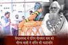 Khabar East:CM-Majhi-Leads-Tributes-to-Pandit-Nilakantha-Das-at-Assembly