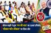 Khabar East:CM-Majhi-Listens-To-139th-Episode-Of-Mann-Ki-Baat-Stresses-Vocal-For-Local