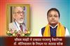 Khabar East:CM-Majhi-Mourns-Death-Of-Nuclear-Pioneer-Dr-MR-Srinivasan