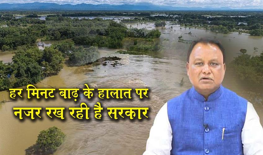 Khabar East:CM-Majhi-Reviews-Flood-Situation-Says-Govt-Monitoring-Every-Minute