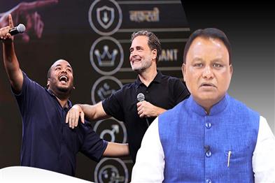 Khabar East:CM-Majhi-Slams-Rahul-Gandhi-Over-Mockery-Of-PM-Modis-Gesture