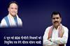 Khabar East:CM-Majhi-To-Distribute-Appointment-Letters-To-826-PGT-Teachers-On-June-6