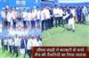 Khabar East:CM-Majhi-Visits-Barabati-Stadium-Reviews-Preparations-For-India-England-ODI-Match-On-Feb-9