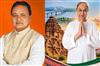 Khabar East:CM-Majhi-Wishes-LoP-Naveen-Patnaik-Long-Life-On-80th-Birthday