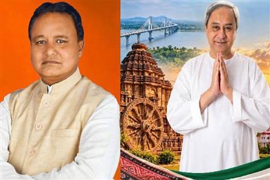 Khabar East:CM-Majhi-Wishes-LoP-Naveen-Patnaik-Long-Life-On-80th-Birthday