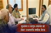 Khabar East:CM-Majhi-holds-high-level-review-meeting-on-governance-and-policing