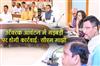 Khabar East:CM-Majhis-Fertilizer-Review-Farmers-to-Get-Timely-Support
