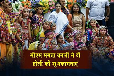 Khabar East:CM-Mamata-Banerjee-wishes-Happy-Holi