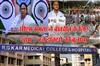 Khabar East:CM-Mamata-called-junior-doctors-for-talks-at-her-residence-at-5-pm