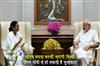 Khabar East:CM-Mamta-will-go-to-Delhi-may-meet-PM-Modi