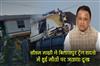 Khabar East:CM-Mohan-Majhi-Condoles-Loss-Of-Lives-In-Bilaspur-Train-Accident