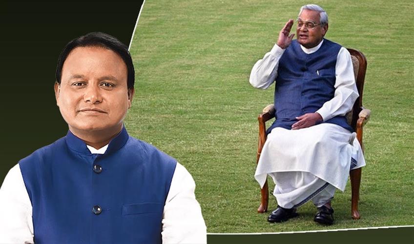 Khabar East:CM-Mohan-Majhi-Pays-Tribute-To-Atal-Bihari-Vajpayee-On-Death-Anniversary