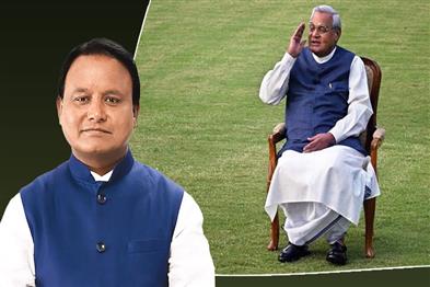 Khabar East:CM-Mohan-Majhi-Pays-Tribute-To-Atal-Bihari-Vajpayee-On-Death-Anniversary